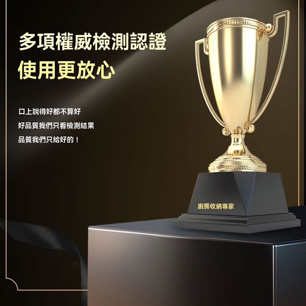 耐家 4層廚房收納置物架-120×32×112公分(微波爐置 耐家 4層廚房收納置物架-120×32×112公分(微波爐置