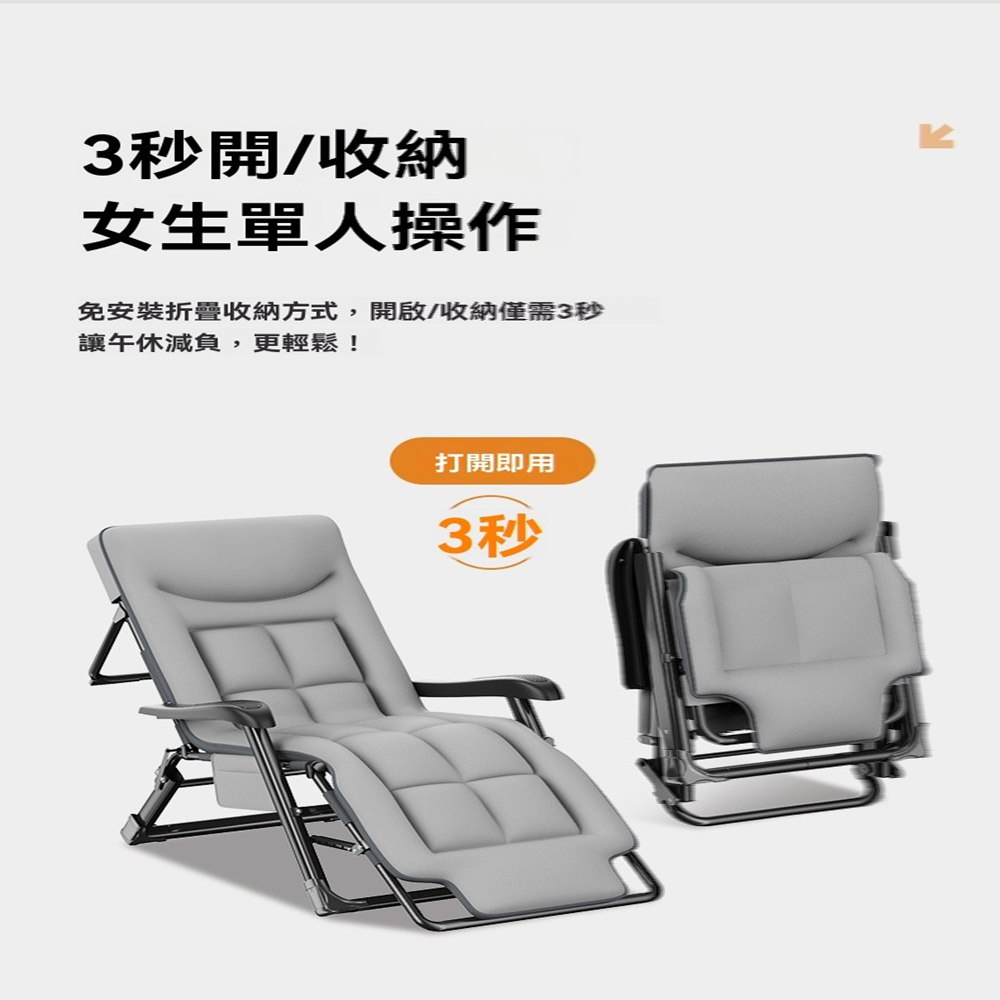 守望者 頭部支撐加厚燈芯絨3D頭枕 68cm(躺椅 折疊椅 守望者 頭部支撐加厚燈芯絨3D頭枕 68cm(躺椅 折疊椅