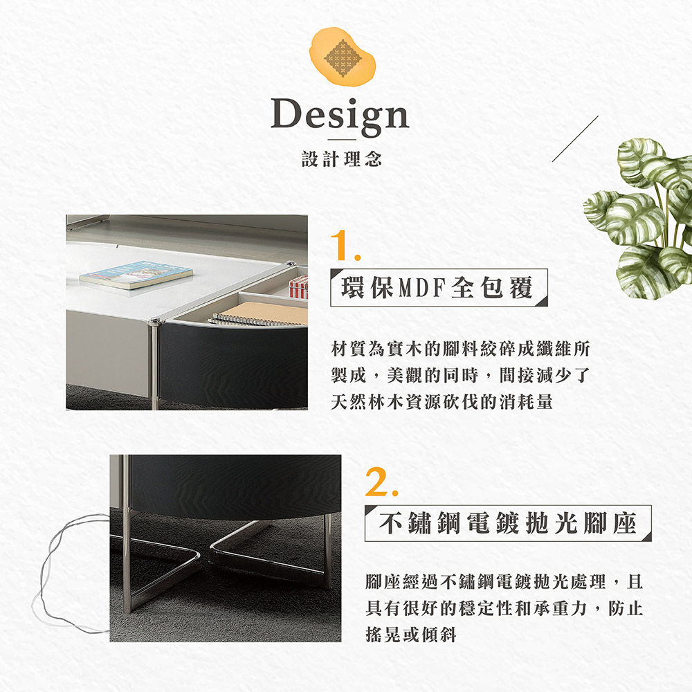 Hampton 漢汀堡 泰勒琳石面大茶几(茶几/咖啡桌/大茶 Hampton 漢汀堡 泰勒琳石面大茶几(茶几/咖啡桌/大茶