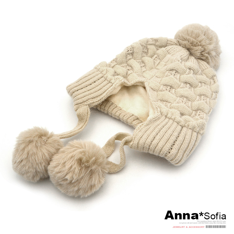 AnnaSofia 保暖加厚內絨護耳毛帽-編線混兔毛織垂雙球 AnnaSofia 保暖加厚內絨護耳毛帽-編線混兔毛織垂雙球