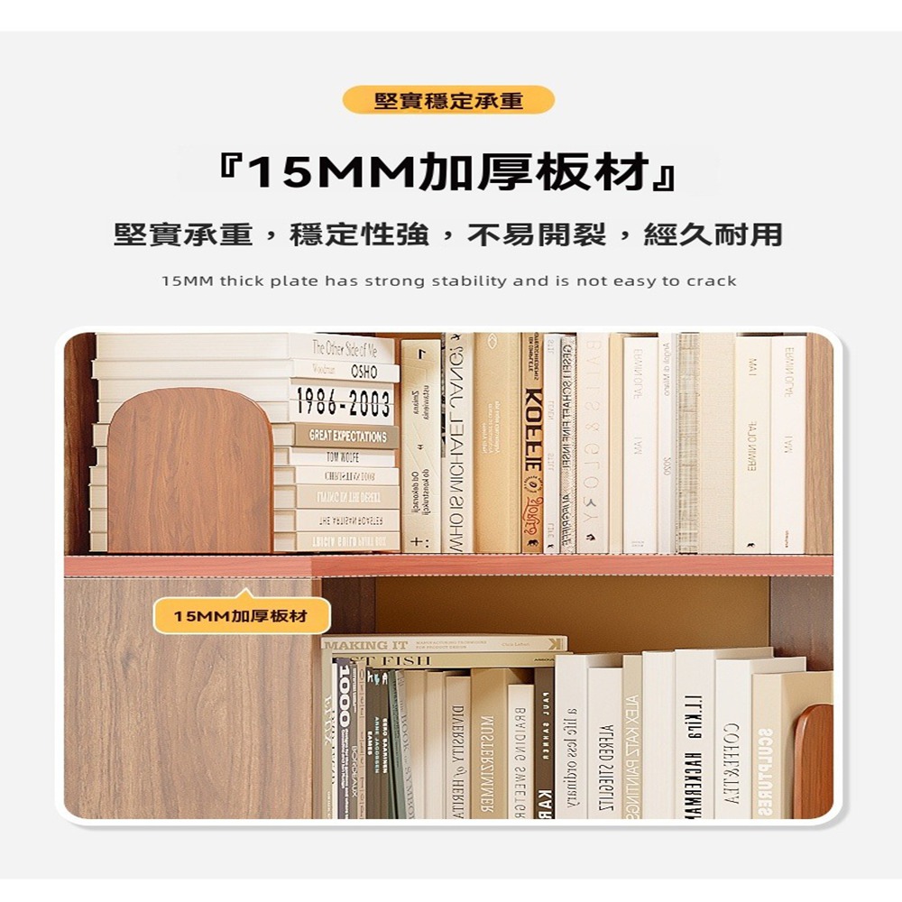 耐家 5層靠墻轉角書架 置物架 50×50×170公分(90 耐家 5層靠墻轉角書架 置物架 50×50×170公分(90