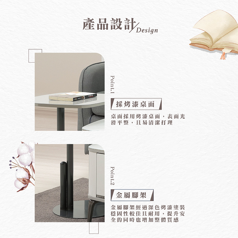 Hampton 漢汀堡 逸盛玻璃小茶几(茶几/咖啡桌/小茶几 Hampton 漢汀堡 逸盛玻璃小茶几(茶几/咖啡桌/小茶几