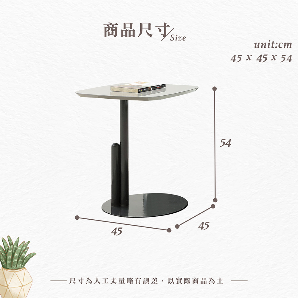 Hampton 漢汀堡 逸盛玻璃小茶几(茶几/咖啡桌/小茶几 Hampton 漢汀堡 逸盛玻璃小茶几(茶几/咖啡桌/小茶几