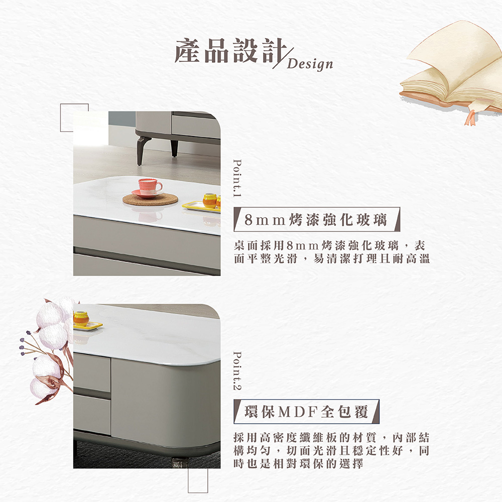 Hampton 漢汀堡 瑪羅玻璃大茶几(茶几/咖啡桌/大茶几 Hampton 漢汀堡 瑪羅玻璃大茶几(茶几/咖啡桌/大茶几