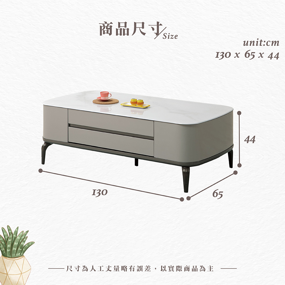 Hampton 漢汀堡 瑪羅玻璃大茶几(茶几/咖啡桌/大茶几 Hampton 漢汀堡 瑪羅玻璃大茶几(茶几/咖啡桌/大茶几