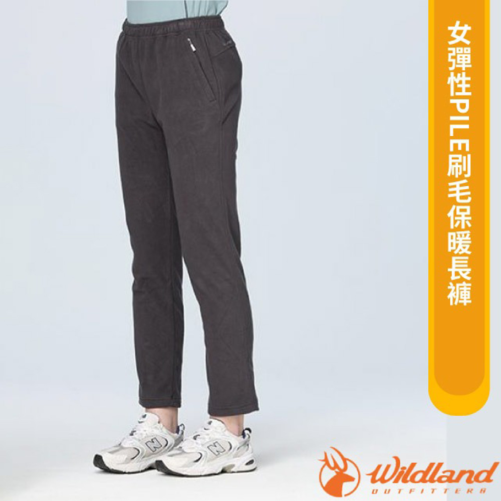 Wildland 荒野 女 彈性PILE刷毛保暖長褲.運動休 Wildland 荒野 女 彈性PILE刷毛保暖長褲.運動休