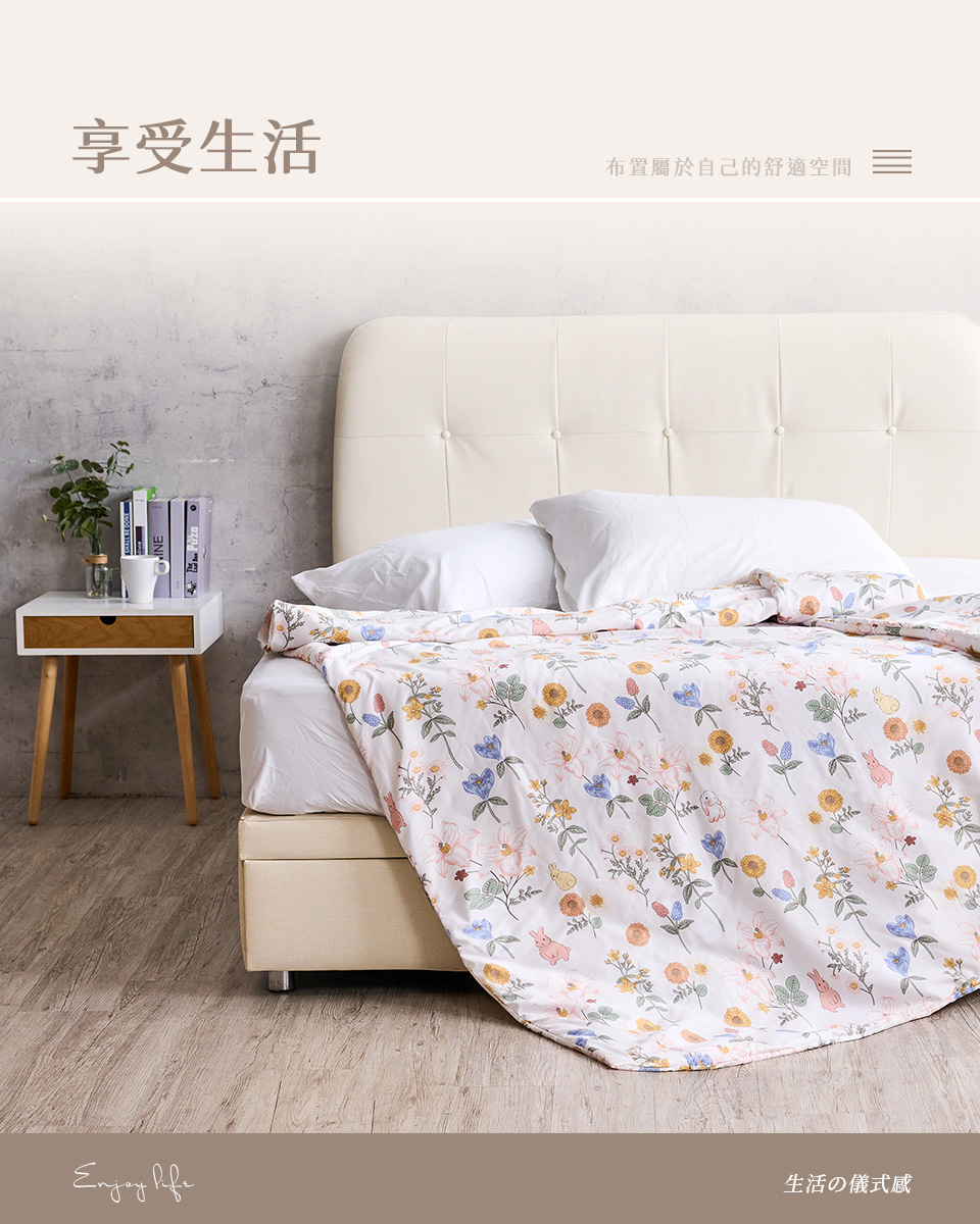 MIT iLook 台灣製 絲柔棉雙面花四季被涼被(深情花卉 MIT iLook 台灣製 絲柔棉雙面花四季被涼被(深情花卉