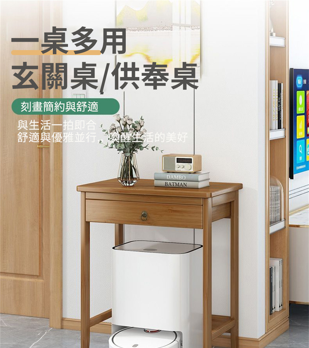 匠俱 新中式供桌香案台(新中式 供桌 供奉桌 供佛桌 貢台桌 匠俱 新中式供桌香案台(新中式 供桌 供奉桌 供佛桌 貢台桌