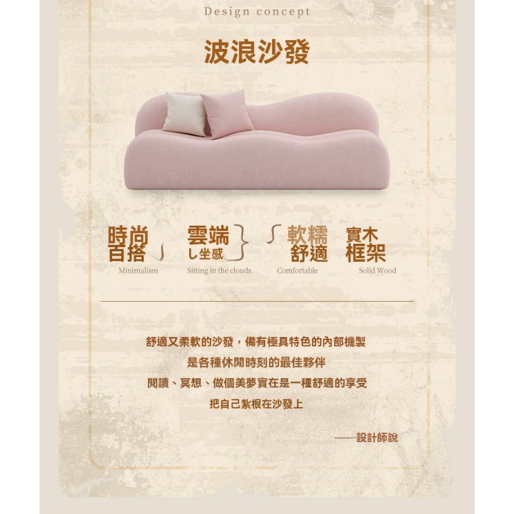 WELAI 輕奢ins風小戶型沙發創意小沙發(沙發/懶人沙發 WELAI 輕奢ins風小戶型沙發創意小沙發(沙發/懶人沙發