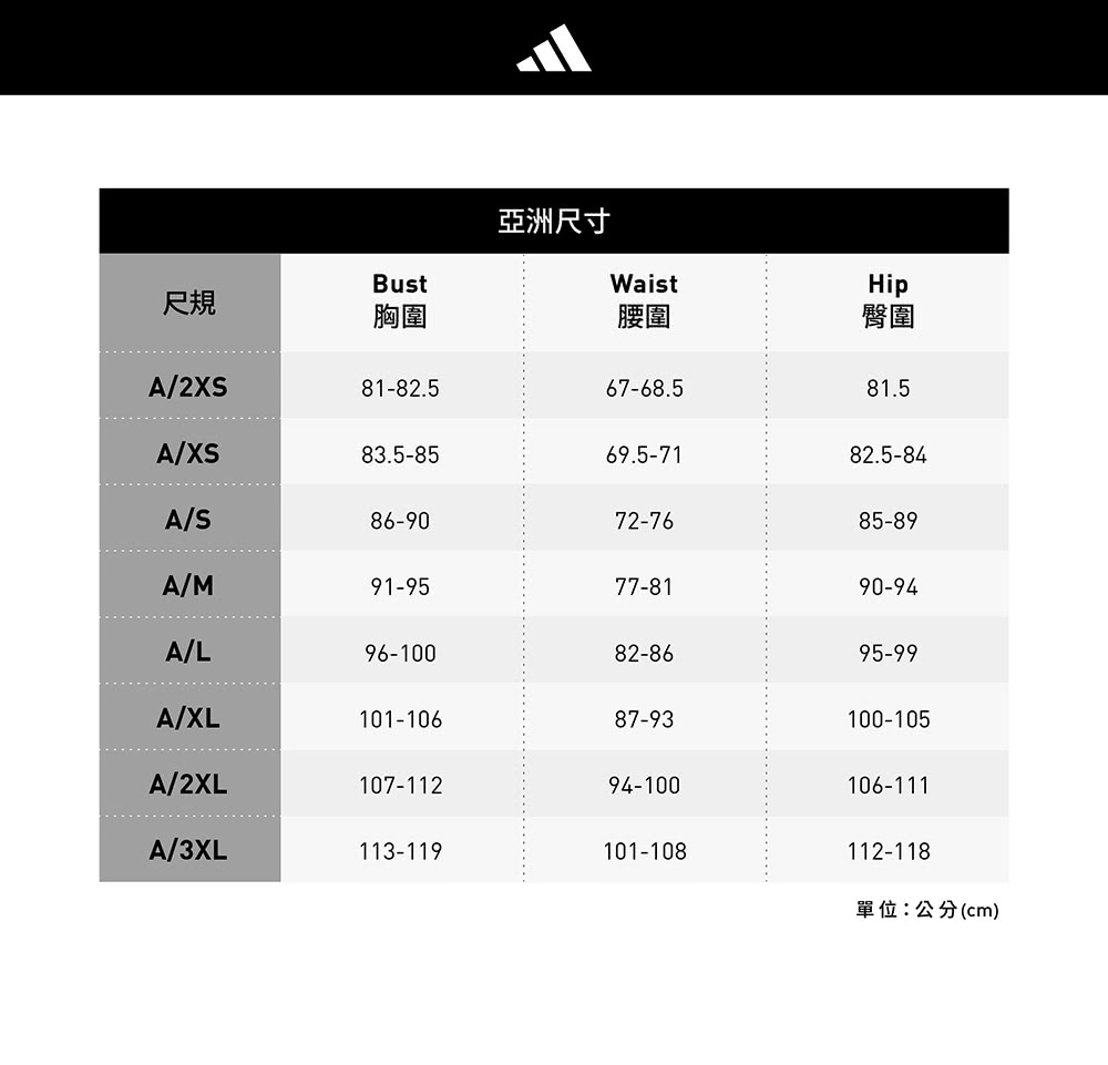 adidas 愛迪達 ALL SZN 短袖上衣 T恤 男 J adidas 愛迪達 ALL SZN 短袖上衣 T恤 男 J