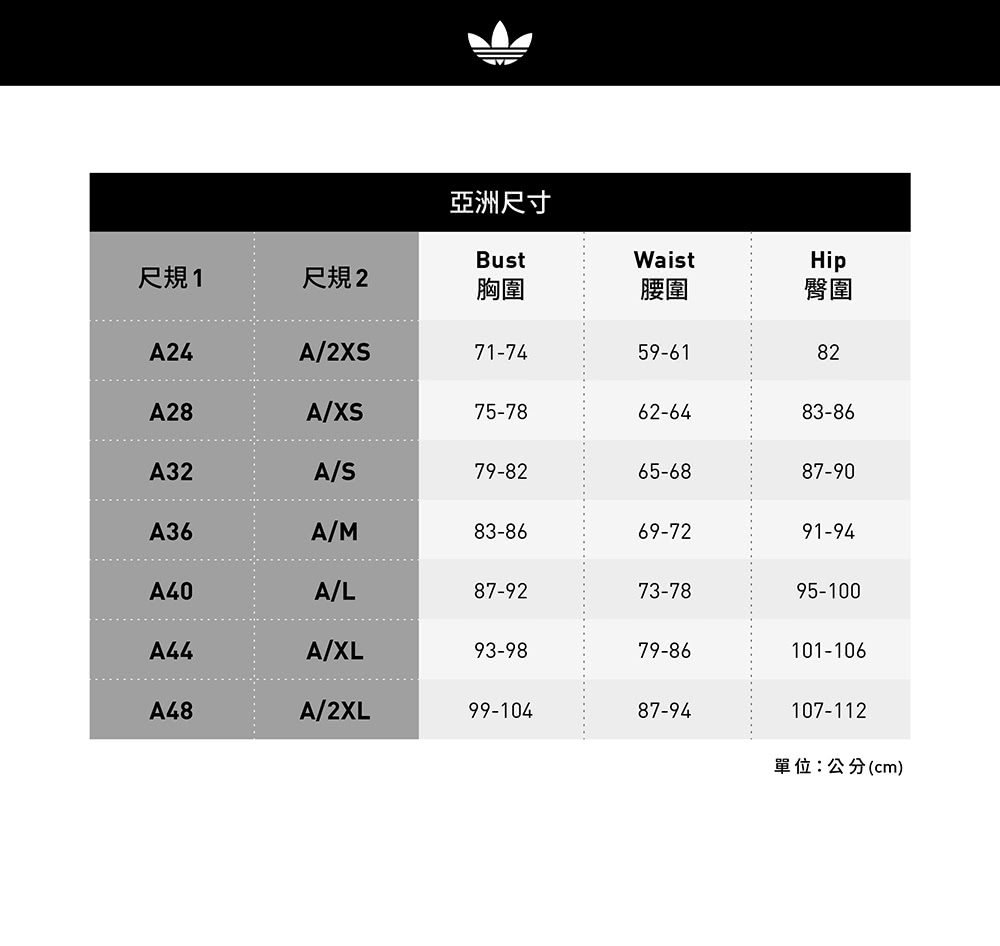 adidas 愛迪達 短袖上衣 T恤 女 - Origina adidas 愛迪達 短袖上衣 T恤 女 - Origina