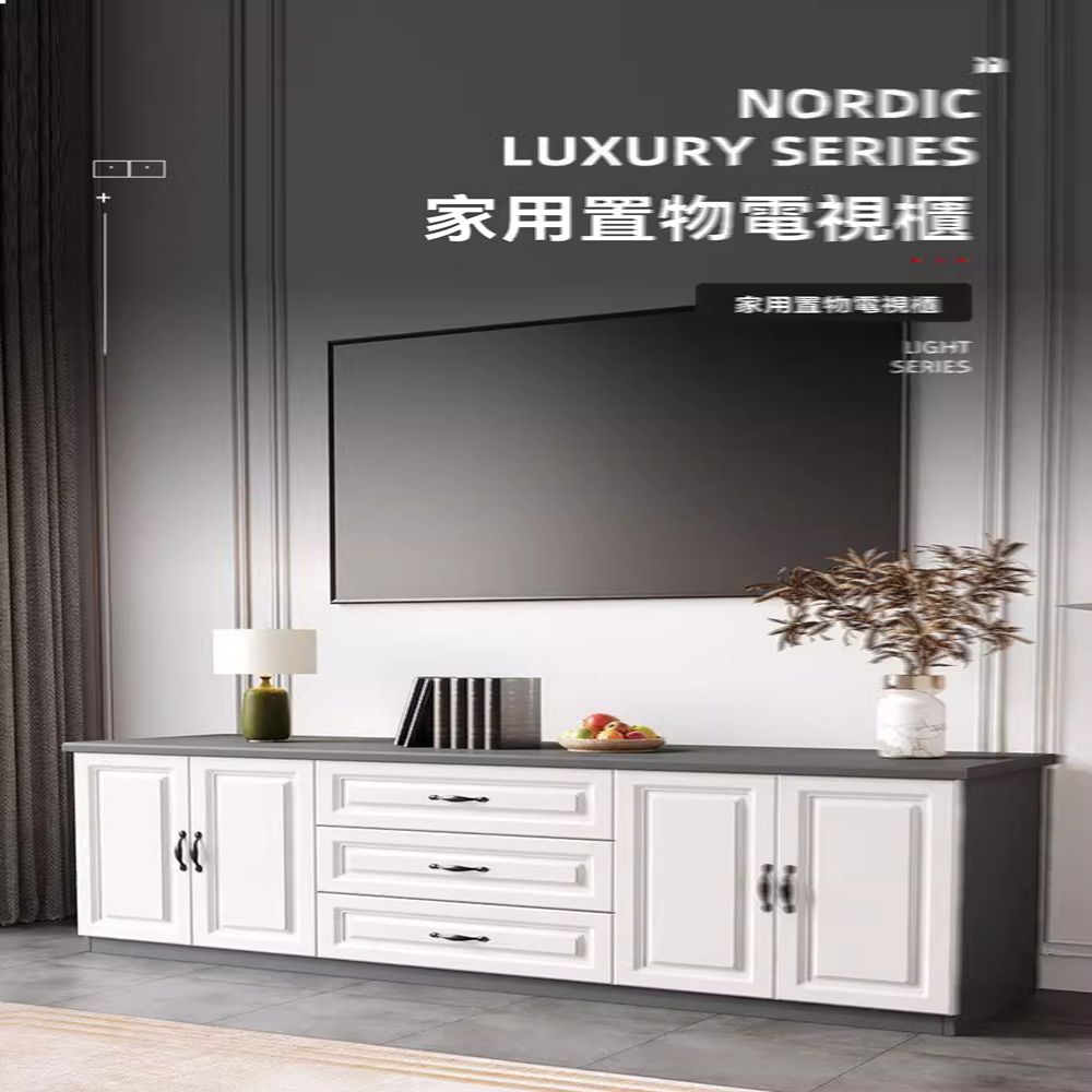 托美爾家居 140*70*40 兩門三抽(實木電視櫃 簡約電 托美爾家居 140*70*40 兩門三抽(實木電視櫃 簡約電