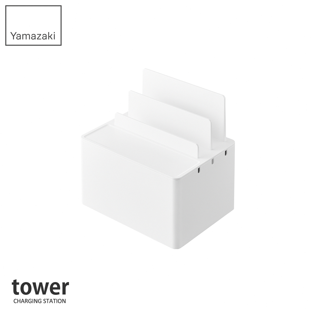 YAMAZAKI 山崎 tower充電線收納盒-白(電線整理 YAMAZAKI 山崎 tower充電線收納盒-白(電線整理