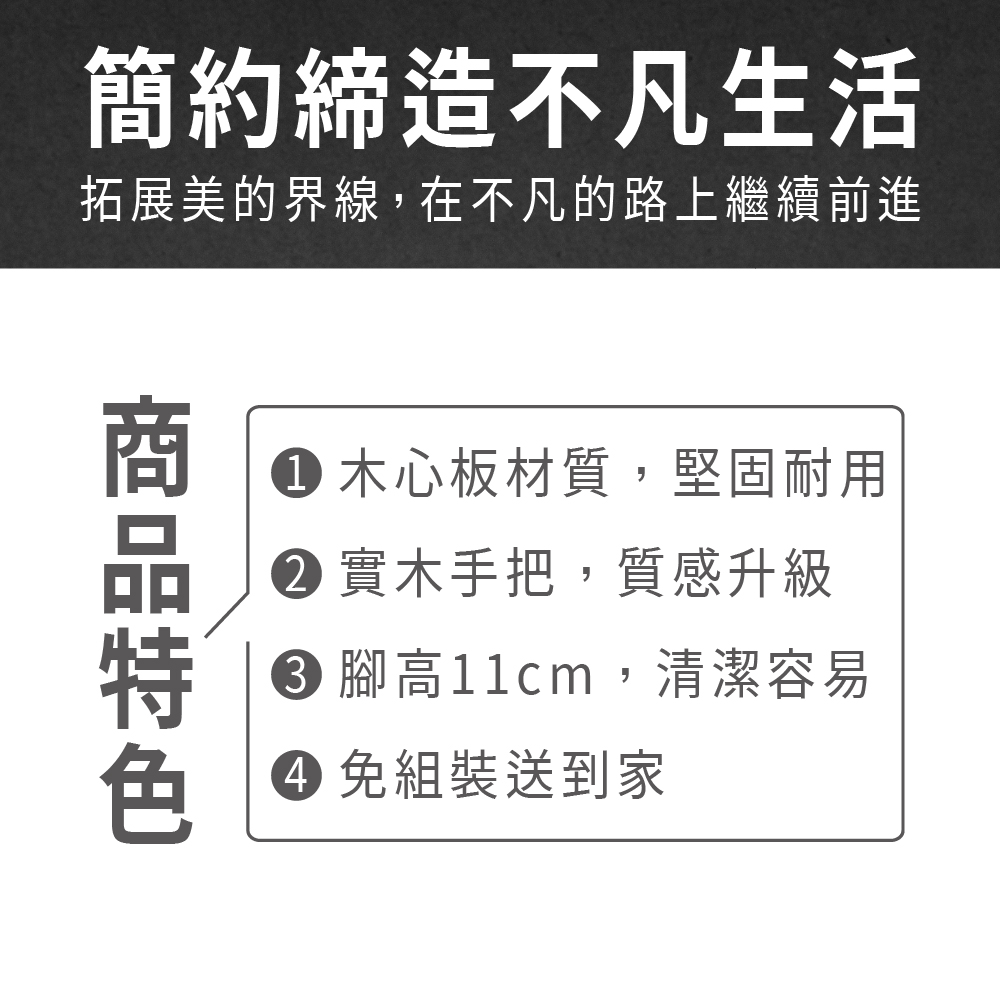 ASSARI 溫妮雙色4尺拉門加高衣櫃(寬121x深58x高 ASSARI 溫妮雙色4尺拉門加高衣櫃(寬121x深58x高