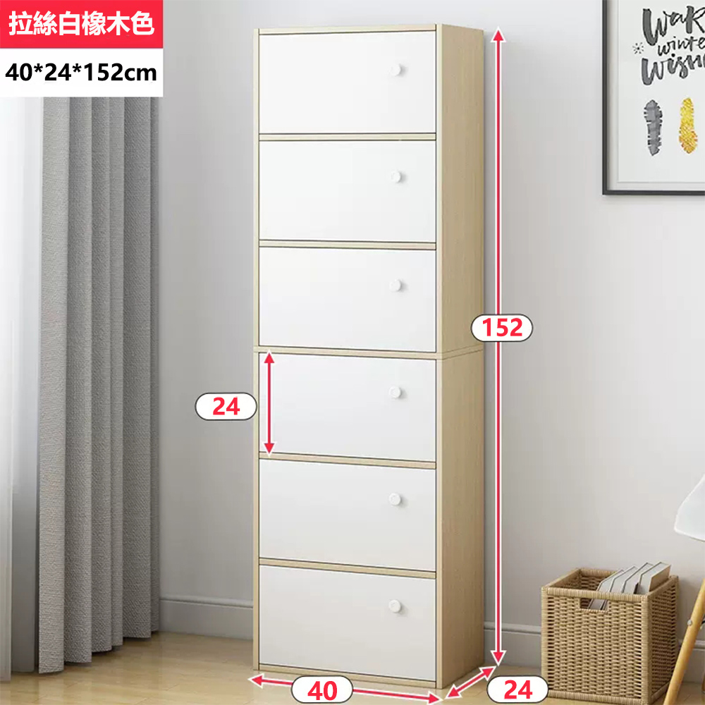E-home 書櫃 書架 儲物櫃 落地置物架 置物櫃 置物架 E-home 書櫃 書架 儲物櫃 落地置物架 置物櫃 置物架