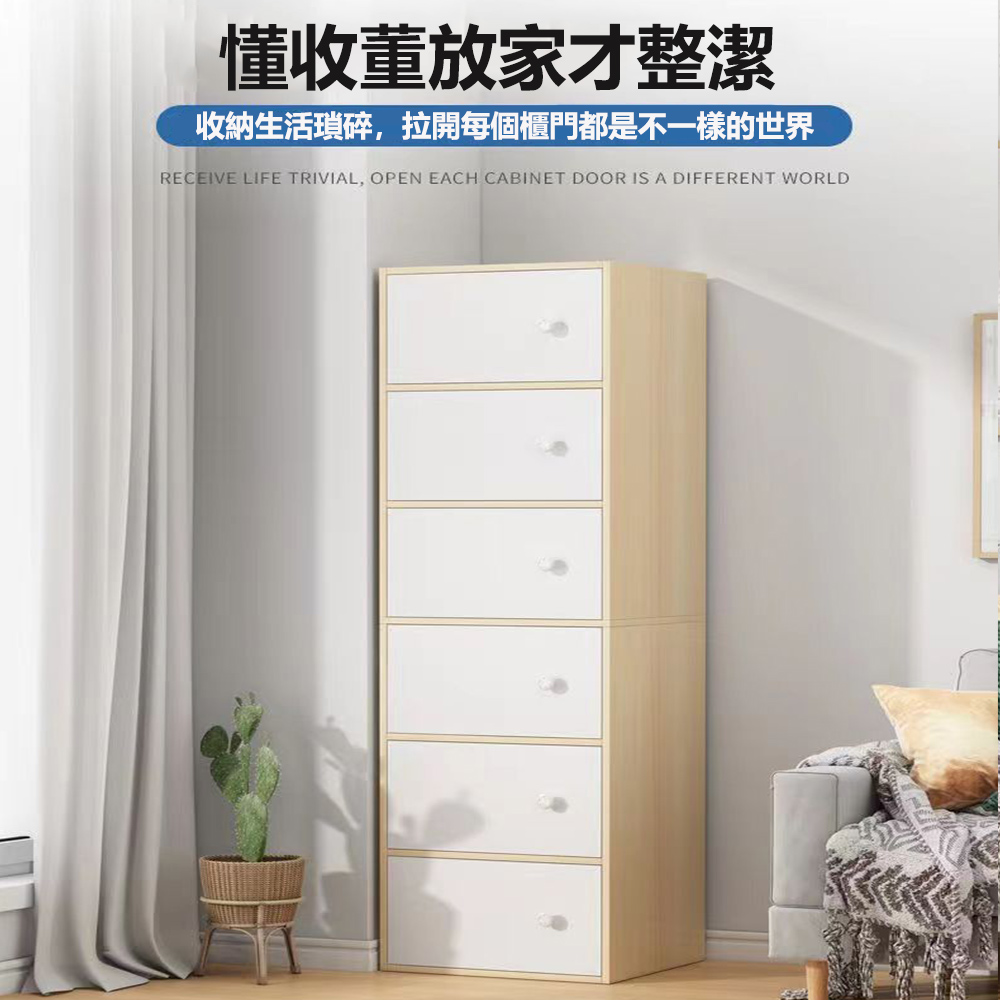 E-home 書櫃 書架 儲物櫃 落地置物架 置物櫃 置物架 E-home 書櫃 書架 儲物櫃 落地置物架 置物櫃 置物架