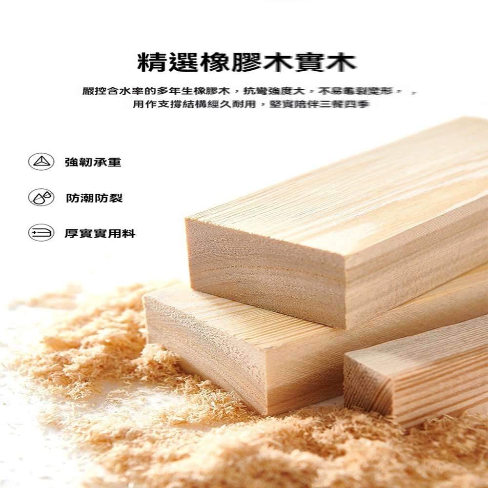 開陽家具 新中式椅(實木椅 靠背椅 扶手椅 餐椅 新中式椅 開陽家具 新中式椅(實木椅 靠背椅 扶手椅 餐椅 新中式椅