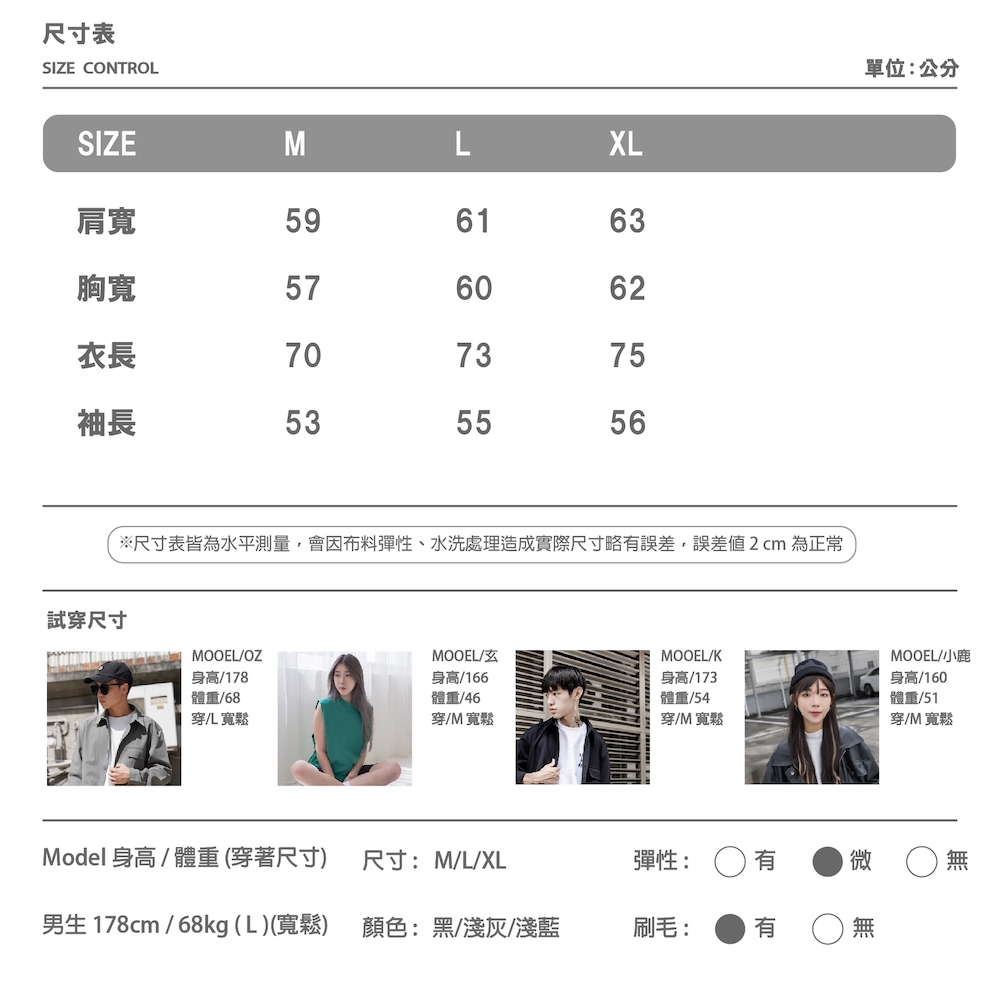 AMERO 男女款 長袖刷毛大學T(男女款 長袖刷毛大學T AMERO 男女款 長袖刷毛大學T(男女款 長袖刷毛大學T