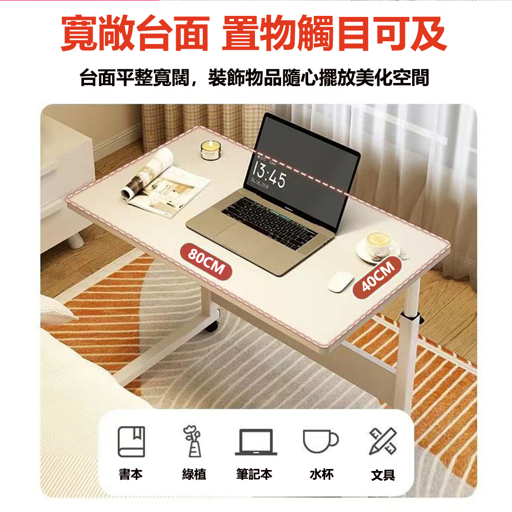 E家工廠 邊桌 邊几 移動升降邊桌邊桌小茶几 沙發邊桌茶几桌 E家工廠 邊桌 邊几 移動升降邊桌邊桌小茶几 沙發邊桌茶几桌