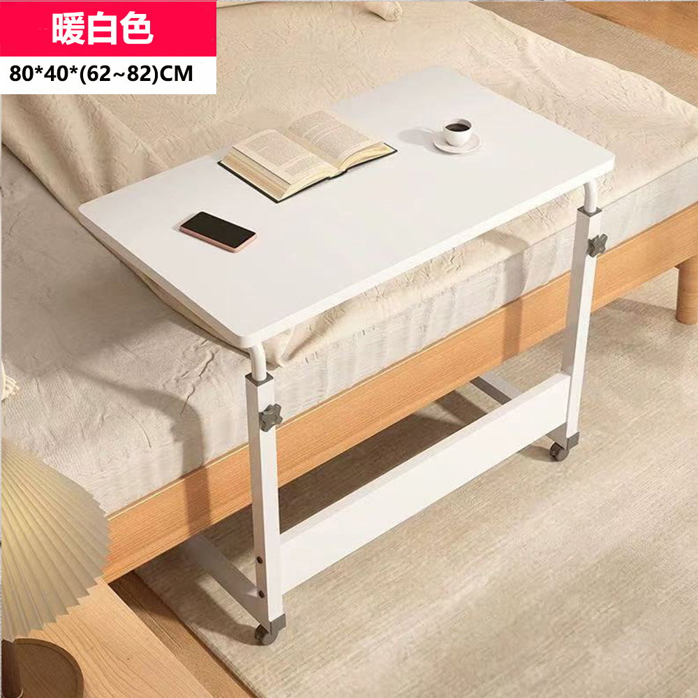 E家工廠 邊桌 邊几 移動升降邊桌邊桌小茶几 沙發邊桌茶几桌 E家工廠 邊桌 邊几 移動升降邊桌邊桌小茶几 沙發邊桌茶几桌