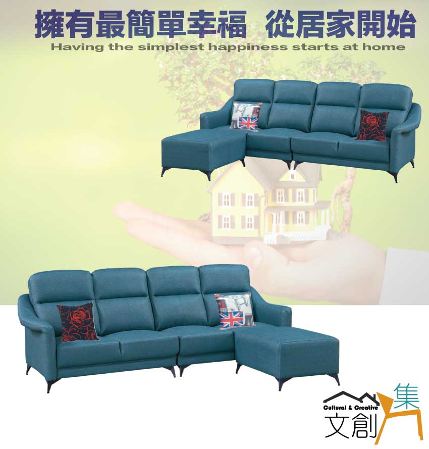 文創集 畢爾灰色耐刮皮革L型沙發組合(四人座+椅凳組合)品牌 文創集 畢爾灰色耐刮皮革L型沙發組合(四人座+椅凳組合)品牌