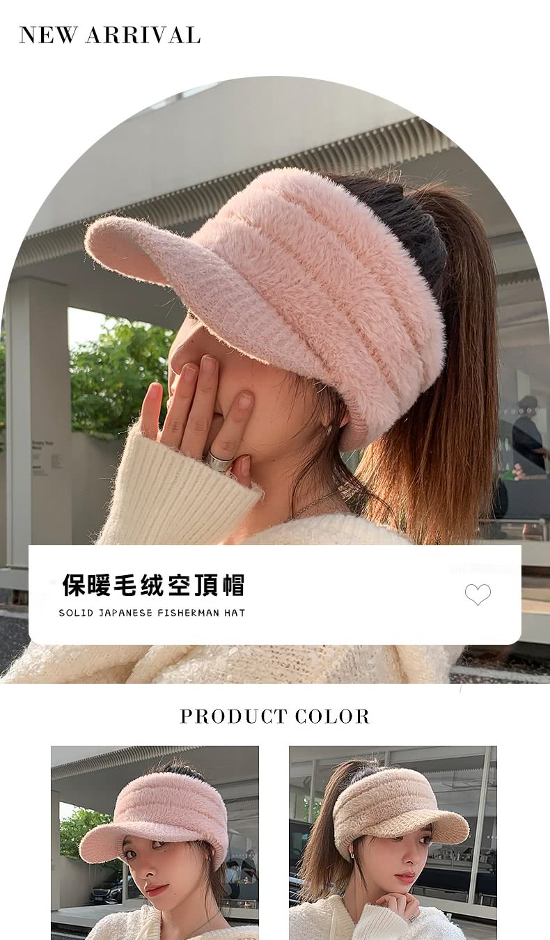 Acorn 橡果 新款加厚毛絨空頂帽棒球帽鴨舌帽護耳遮陽帽7 Acorn 橡果 新款加厚毛絨空頂帽棒球帽鴨舌帽護耳遮陽帽7