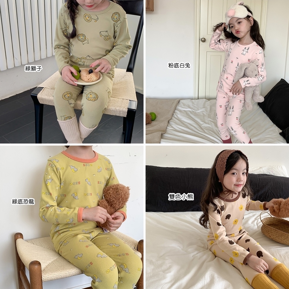 綠獅子 綠底恐龍 粉底白兔 雙色小熊