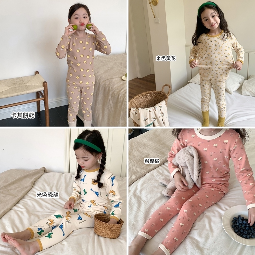 卡其餅乾 米色恐龍 粉櫻桃 米色黃花