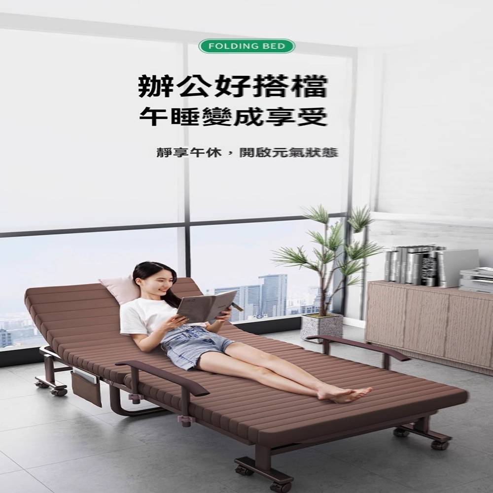 賽彬家具 豪華款 升降扶手 80cm(折疊床 單人床 辦公室 賽彬家具 豪華款 升降扶手 80cm(折疊床 單人床 辦公室