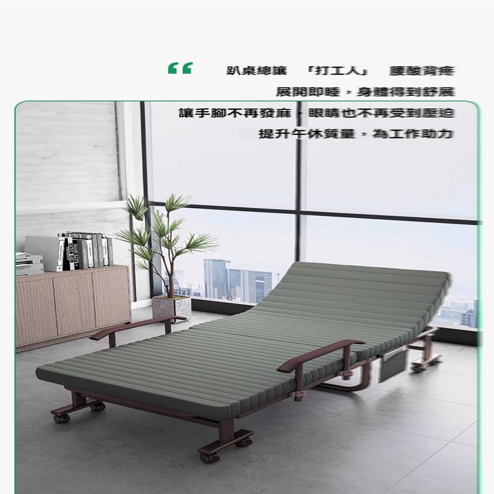 賽彬家具 豪華款 升降扶手 80cm(折疊床 單人床 辦公室 賽彬家具 豪華款 升降扶手 80cm(折疊床 單人床 辦公室