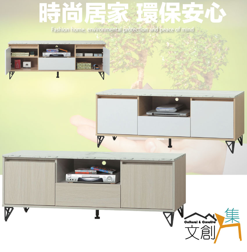 文創集 伊美斯5尺單抽開門電視櫃(二色可選) 推薦 文創集 伊美斯5尺單抽開門電視櫃(二色可選) 推薦