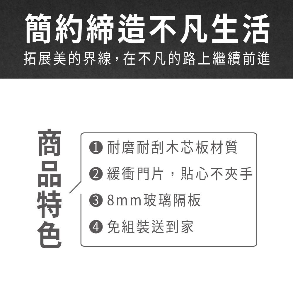 ASSARI 愷麗2.2尺展示櫃(寬67x深40x高186c ASSARI 愷麗2.2尺展示櫃(寬67x深40x高186c