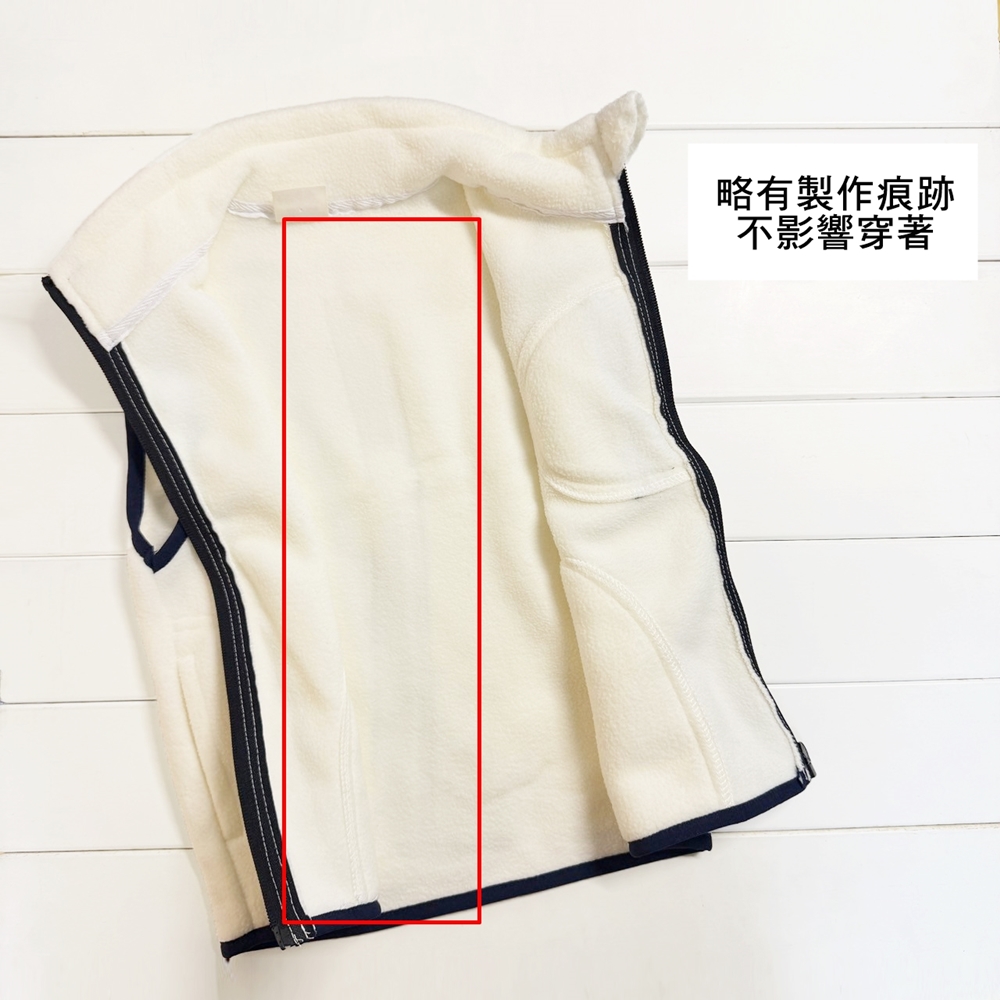 橘魔法 拉鍊口袋搖粒絨立領背心 (略有製作痕跡)(內搭 單穿 橘魔法 拉鍊口袋搖粒絨立領背心 (略有製作痕跡)(內搭 單穿