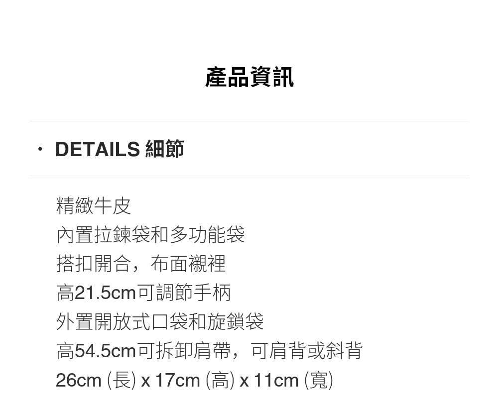 COACH 蔻馳官方直營 CARGO SOFT TABBY手 COACH 蔻馳官方直營 CARGO SOFT TABBY手