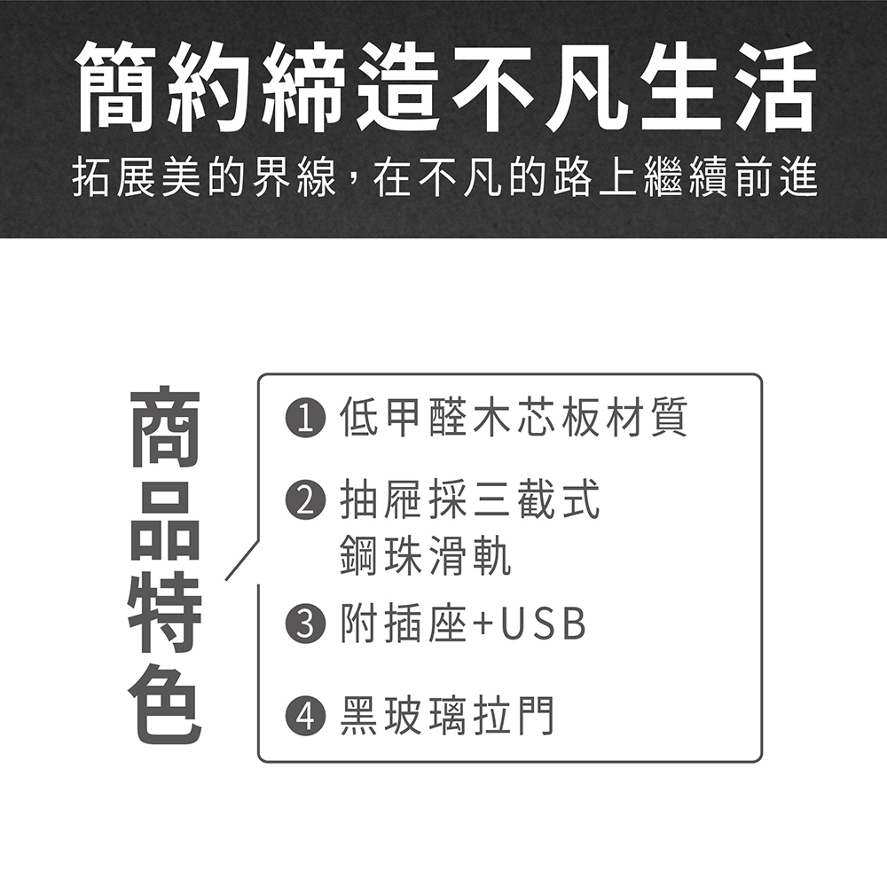 ASSARI 艾莉爾2.9尺化妝桌椅組(寬88x深40x高1 ASSARI 艾莉爾2.9尺化妝桌椅組(寬88x深40x高1