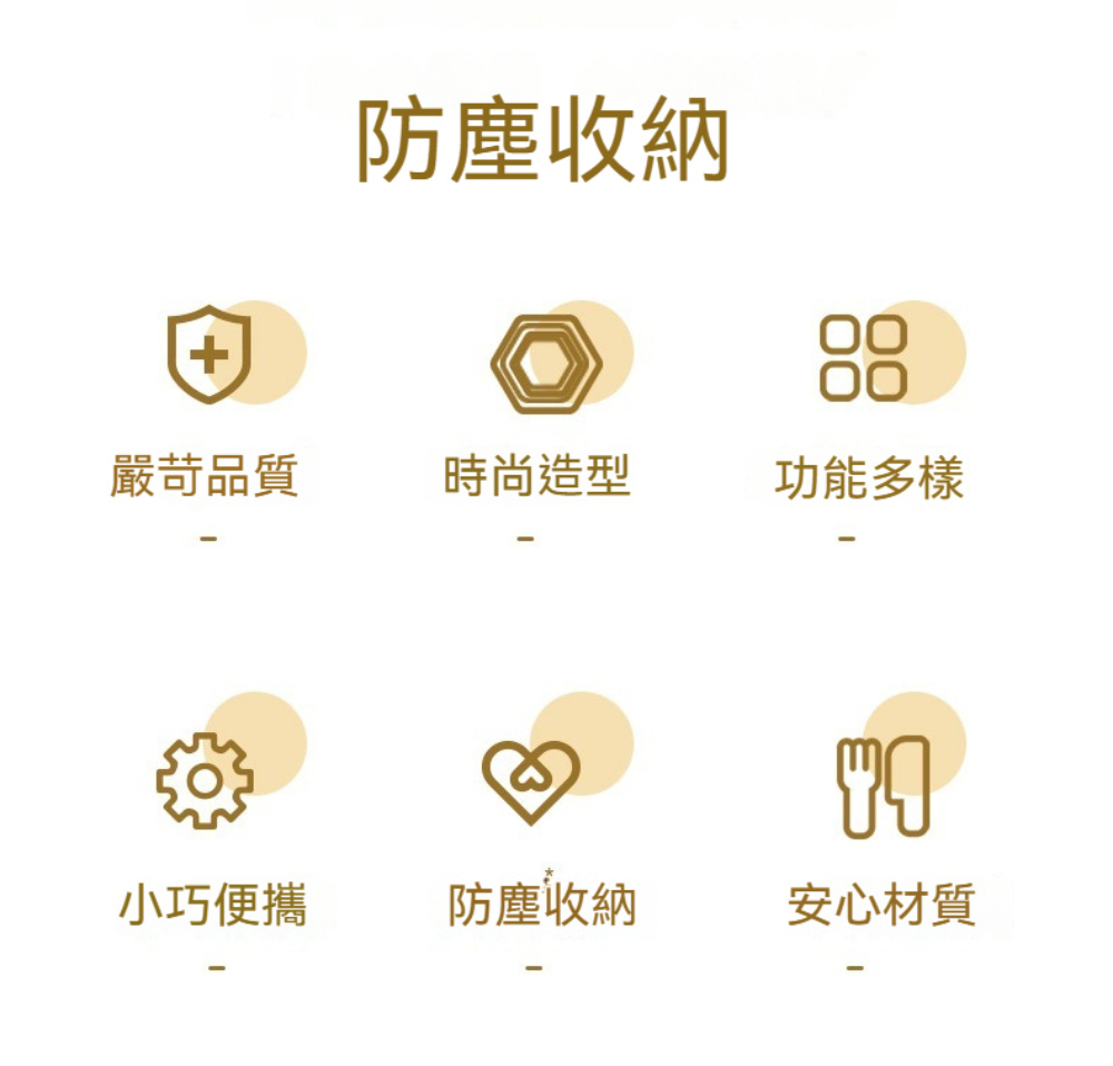 Dagebeno荷生活 加厚材質透氣便攜牙套收納盒 防塵大容 Dagebeno荷生活 加厚材質透氣便攜牙套收納盒 防塵大容