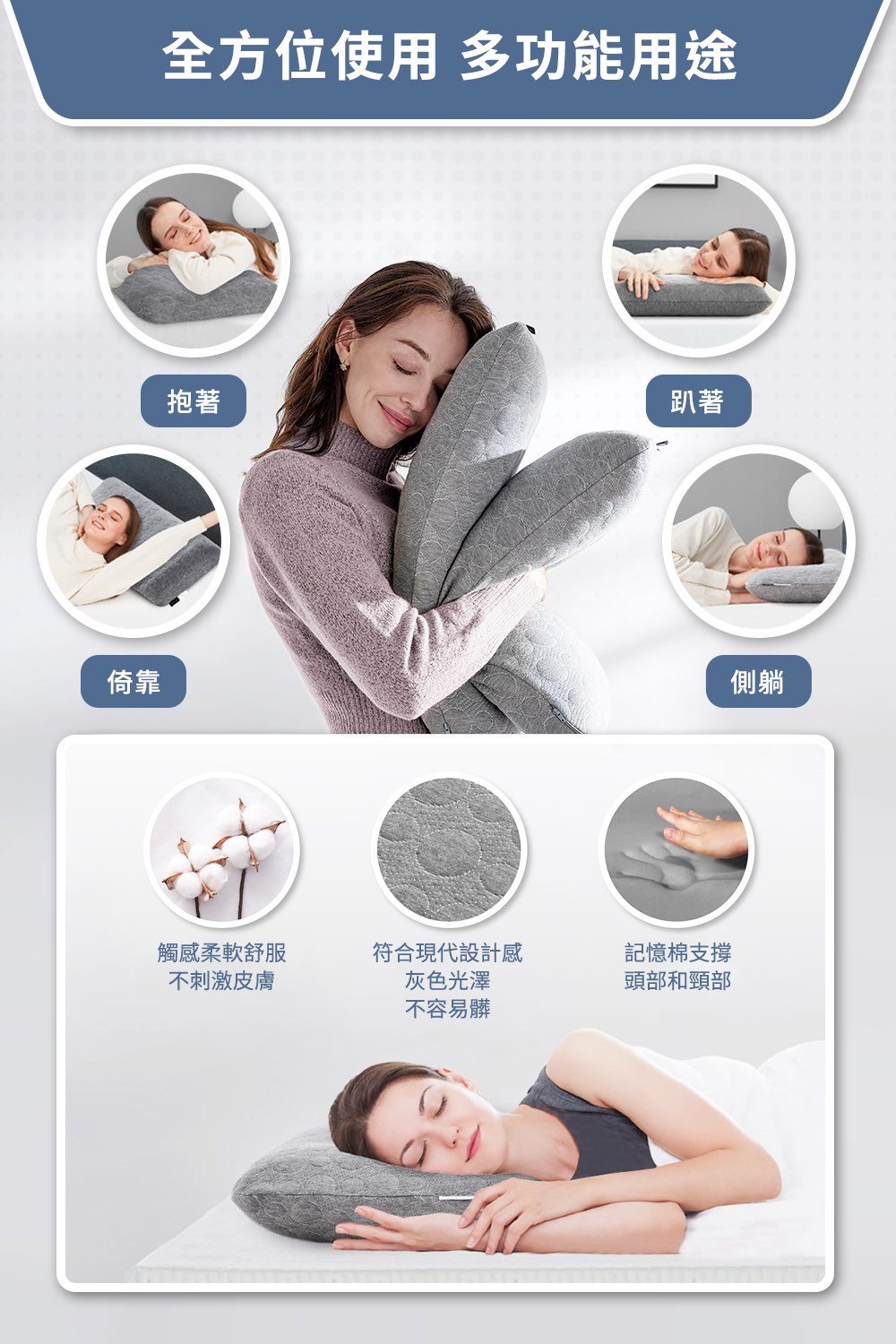 Lunio Nebula經典記憶枕6入(美國安全無毒認證 適 Lunio Nebula經典記憶枕6入(美國安全無毒認證 適