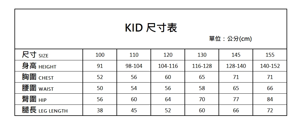 weekend house kids Elephant滿版燈 weekend house kids Elephant滿版燈