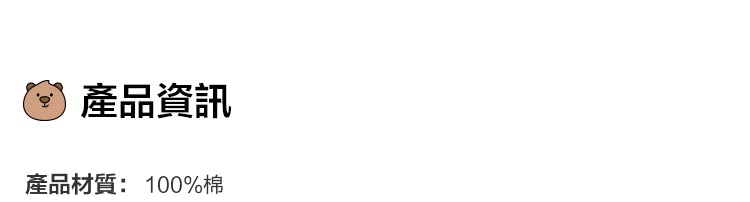 GAP 男童裝 Logo純棉印花圓領短袖T恤-紅色(7083 GAP 男童裝 Logo純棉印花圓領短袖T恤-紅色(7083