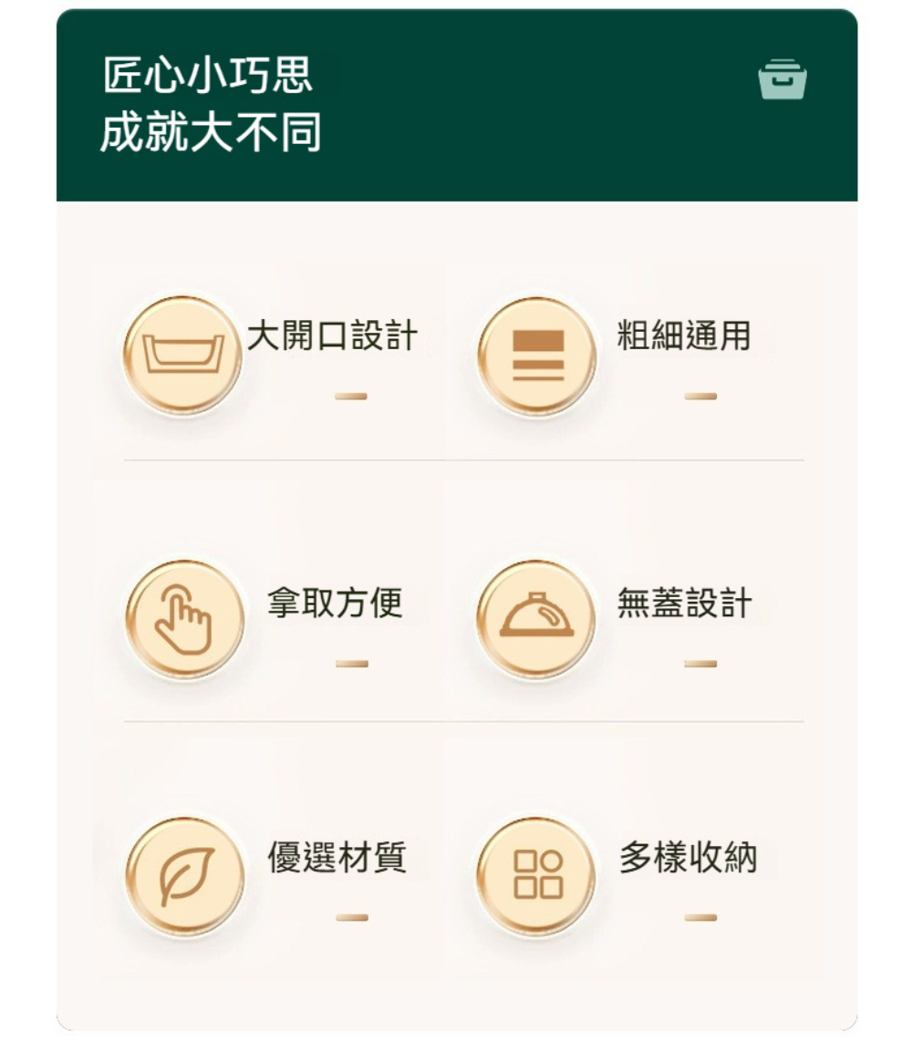 Dagebeno荷生活 大開口存取便捷推拉順滑收納籃 抽拉式 Dagebeno荷生活 大開口存取便捷推拉順滑收納籃 抽拉式