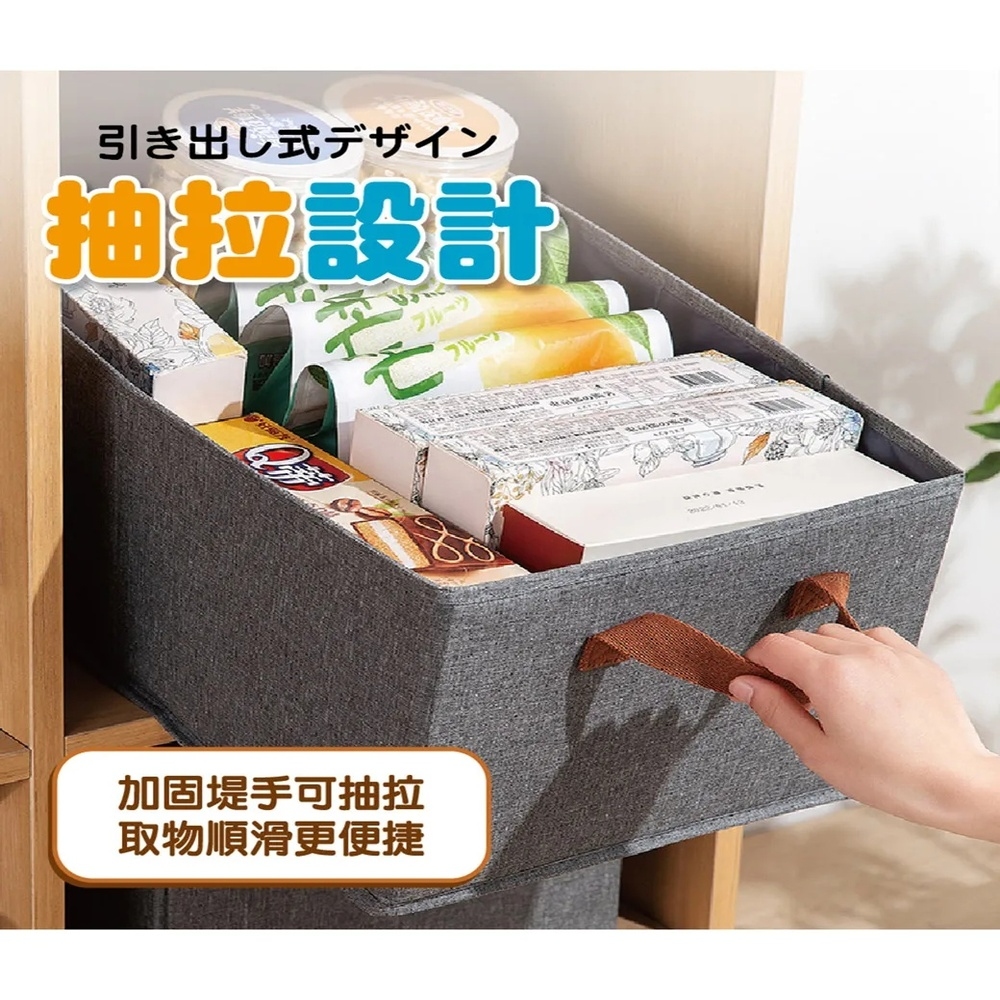 團購好物 加厚款陽離子衣物收納盒 4入(玩具收納 衣服收納 團購好物 加厚款陽離子衣物收納盒 4入(玩具收納 衣服收納