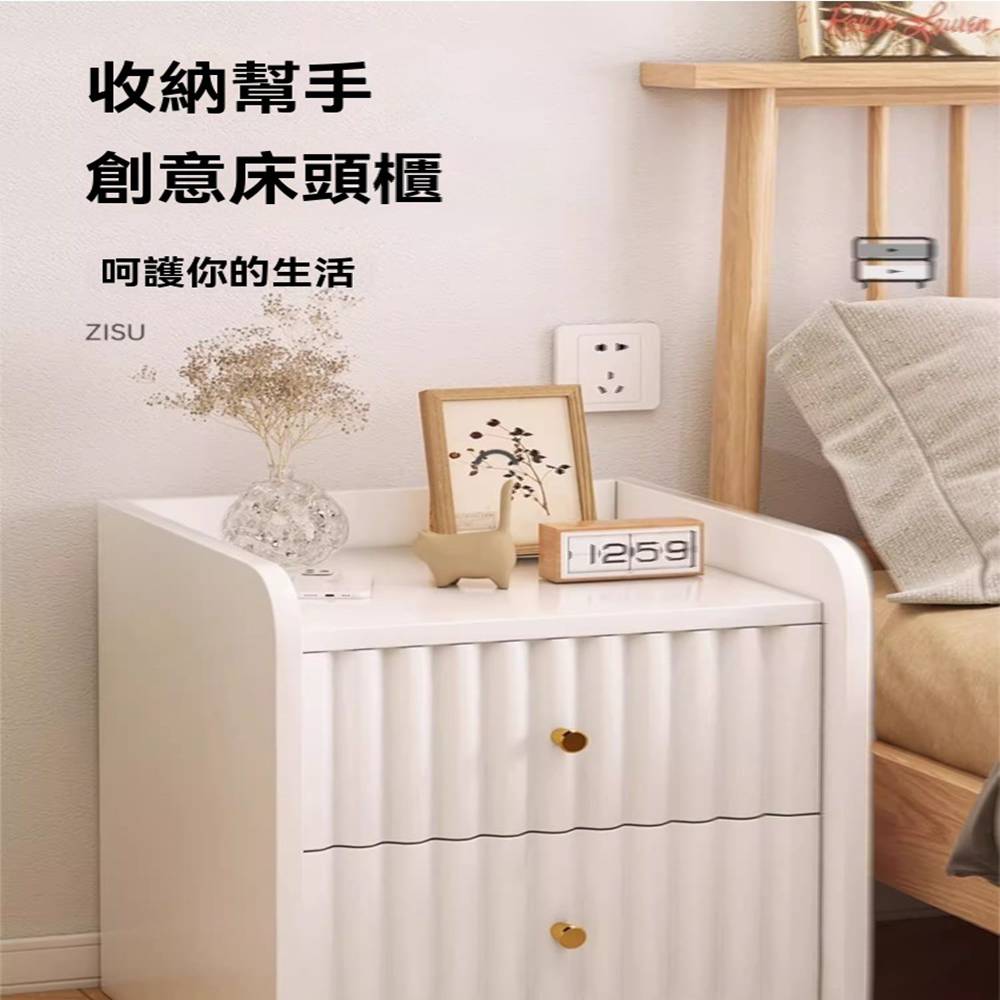 歐意朗旗艦店 升級吸塑面板 雙抽33cm(床頭櫃 床邊幾 床 歐意朗旗艦店 升級吸塑面板 雙抽33cm(床頭櫃 床邊幾 床