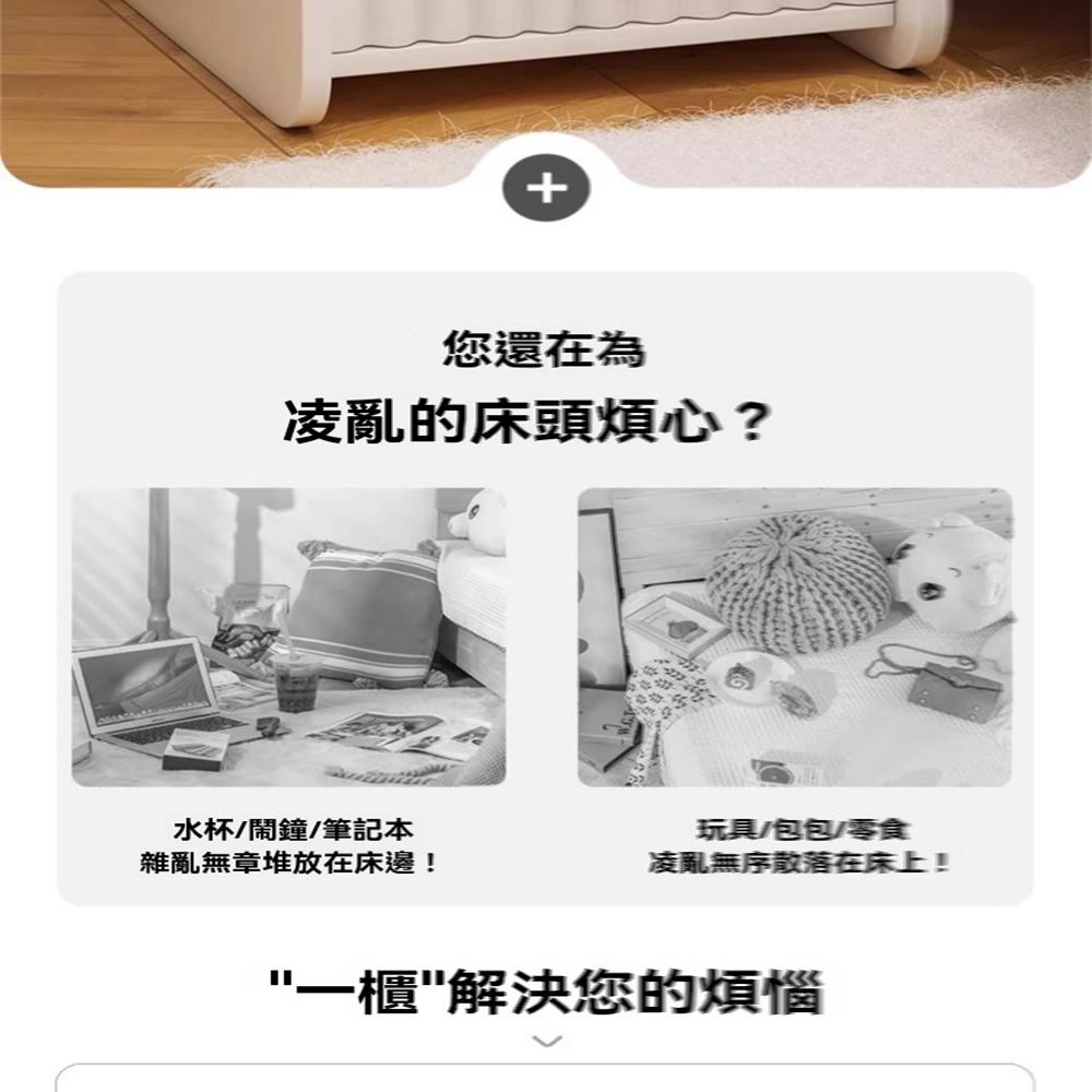 歐意朗旗艦店 升級吸塑面板 雙抽33cm(床頭櫃 床邊幾 床 歐意朗旗艦店 升級吸塑面板 雙抽33cm(床頭櫃 床邊幾 床