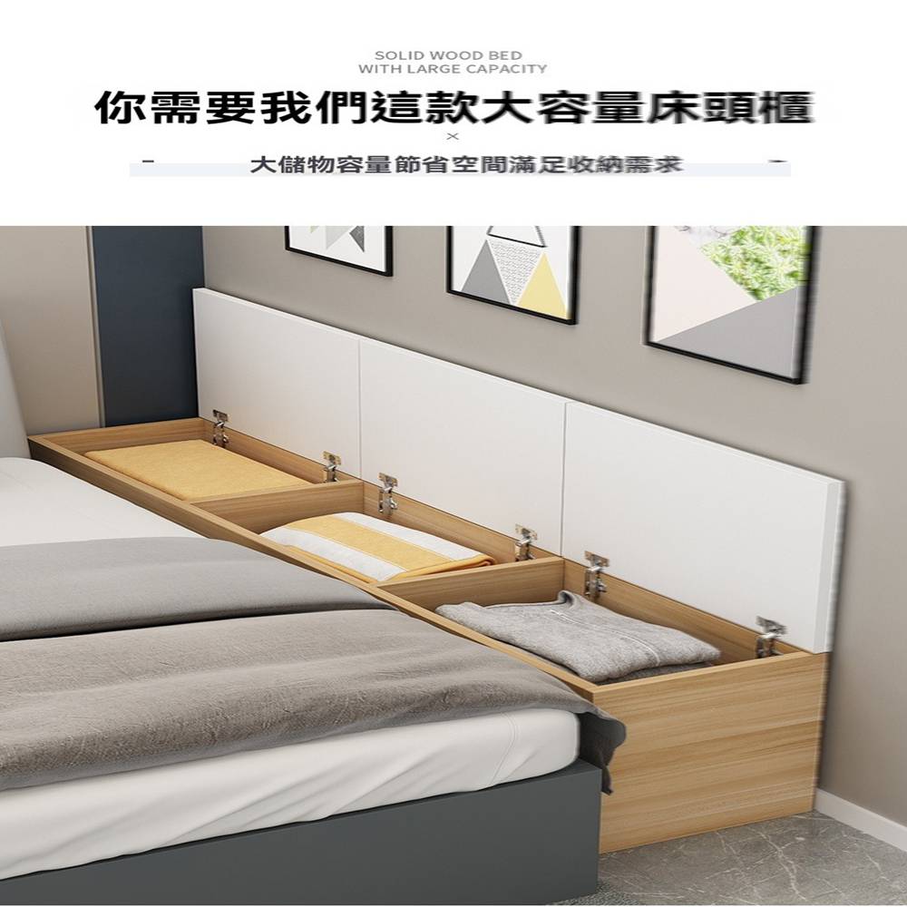 尚品優家具坊 180*40*40cm(床頭櫃 簡約床頭櫃 夾 尚品優家具坊 180*40*40cm(床頭櫃 簡約床頭櫃 夾
