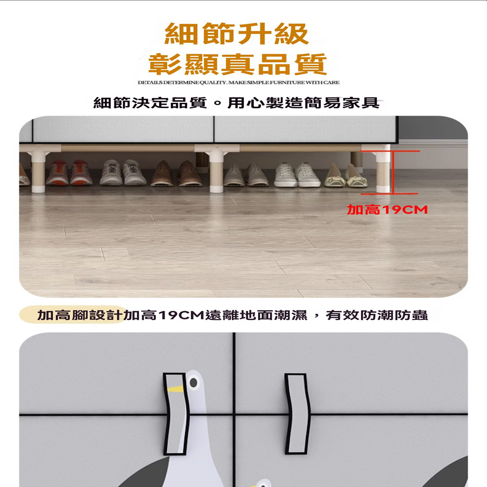 樂多家居 長128CM 衣櫃 衣櫥 簡易安裝 布衣櫃 組裝衣 樂多家居 長128CM 衣櫃 衣櫥 簡易安裝 布衣櫃 組裝衣