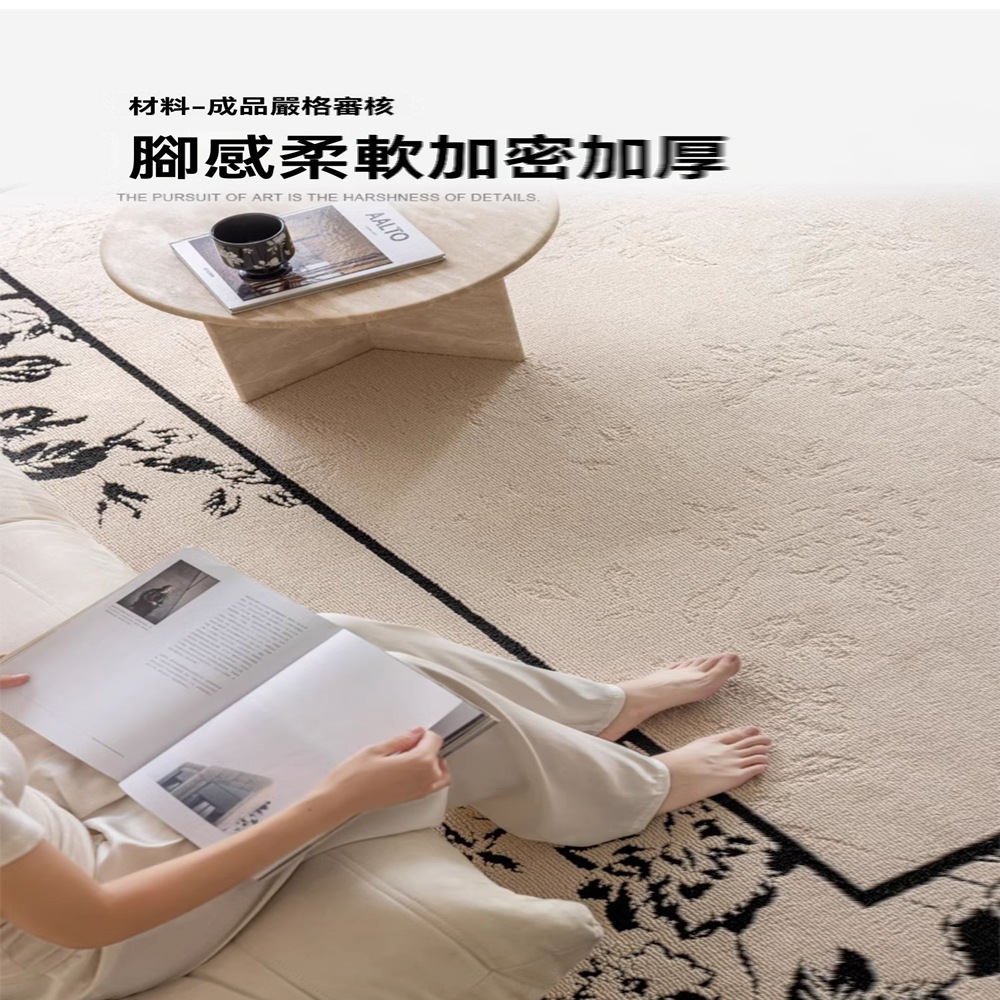 皇家伯爵旗艦店 地毯 法式中古地毯 茶幾沙發毯200CM×3 皇家伯爵旗艦店 地毯 法式中古地毯 茶幾沙發毯200CM×3