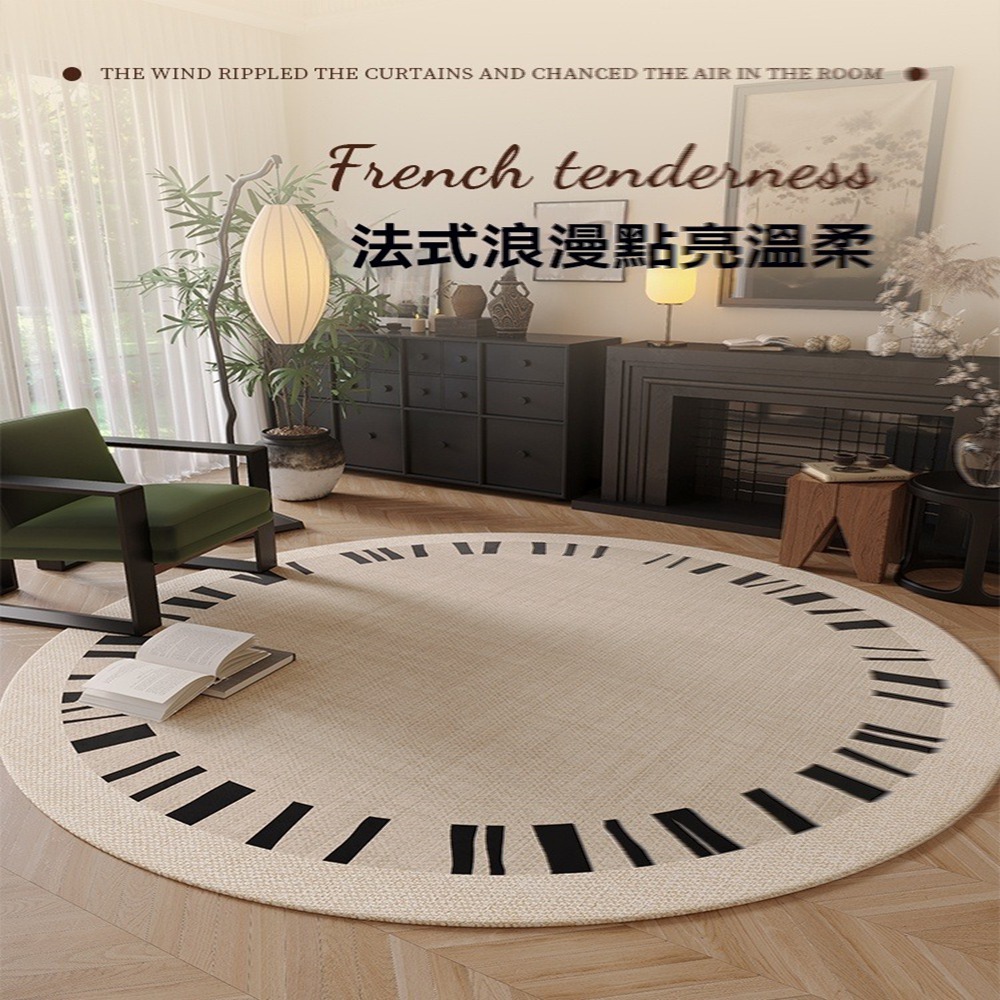homelover旗艦店 臥室圓形地毯沙發茶幾墊子轉椅腳墊直 homelover旗艦店 臥室圓形地毯沙發茶幾墊子轉椅腳墊直