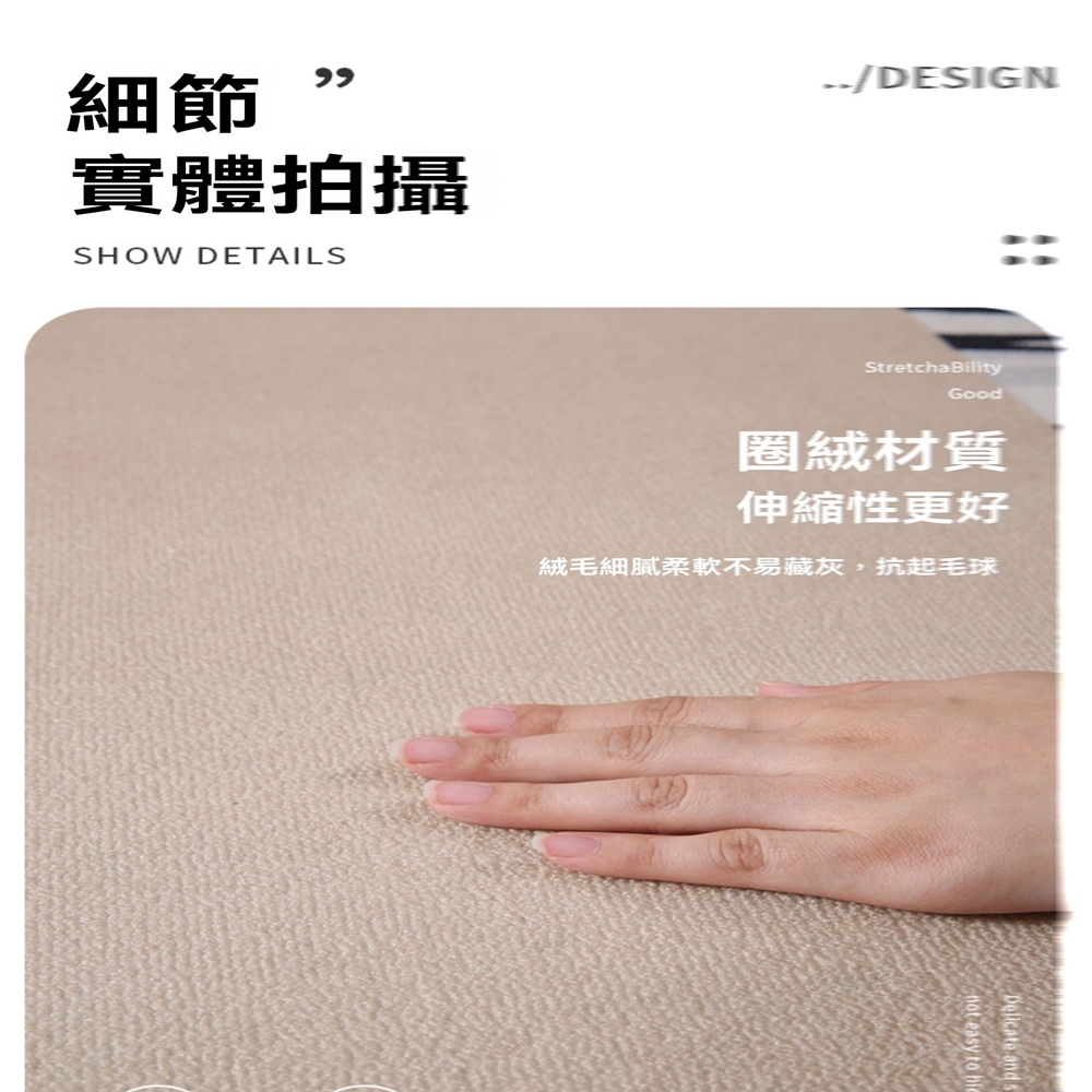 homelover旗艦店 臥室圓形地毯沙發茶幾墊子轉椅腳墊直 homelover旗艦店 臥室圓形地毯沙發茶幾墊子轉椅腳墊直