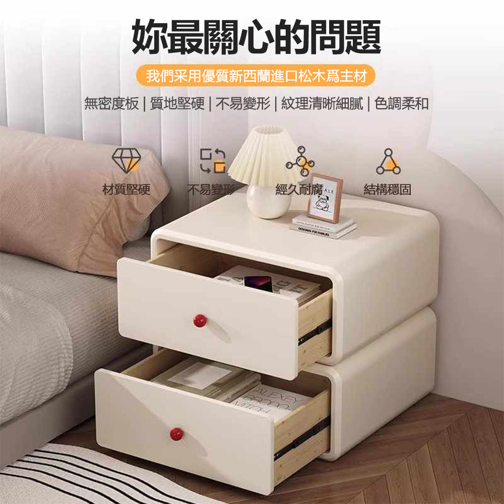 YouPin 床頭櫃50CM小戶型家用臥室床邊櫃輕奢高級感收 YouPin 床頭櫃50CM小戶型家用臥室床邊櫃輕奢高級感收