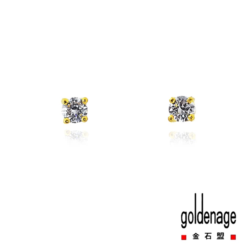 金石盟 黃金耳環鑽石圓潤耳環(9999純金0.23錢)優惠推 金石盟 黃金耳環鑽石圓潤耳環(9999純金0.23錢)優惠推